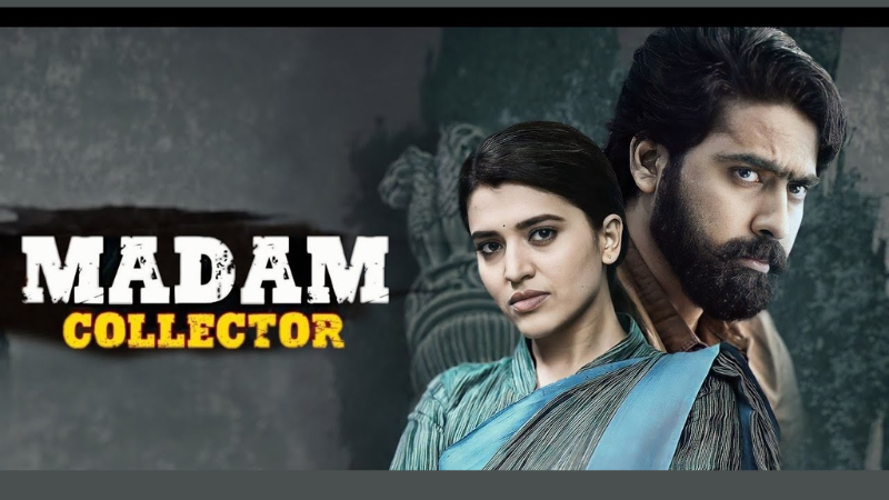 Madam Collector